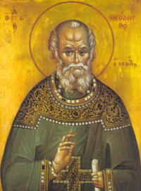 11_11_theodwros_stoudiths