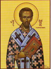 13_iwannis_xrisostomos