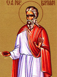 19_11_barlaam_martys