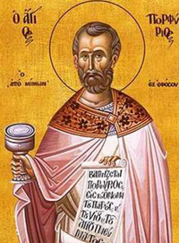 4_11_porfyrios_mimos