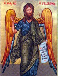 7_1_Ioannis_Prodromos