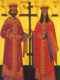 21_5_konstantinos_kai_eleni