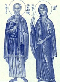 3_6_pavli_kai_loukillianos