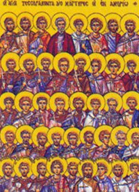 6_3_42_Martyres_Amoriou