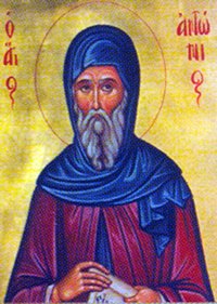 17_1_O_Agios_Antonios_o_Megas