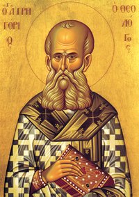 25_1_Agios_Grigorios