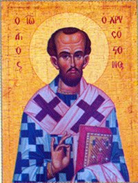 27_1_Ioannis_Chrisostomos