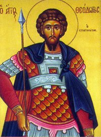 8_2_Theodoros_Stratilatis