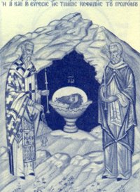 24_2_A__B_Evresi_Kefalis_Prodrom