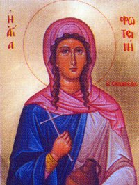 26_2_Isapostolos_Foteini