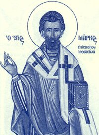 29_3_markos_arethoussion