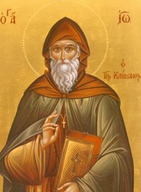 30_3_iwannhs_klimakos