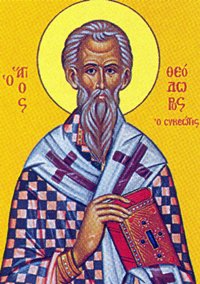 22_4_theodoros_o_sykeotis