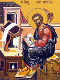 25_4_markos_evaggelistis