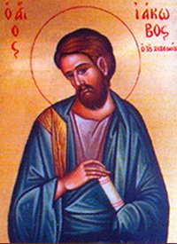 30_4_iakovos_apostolos