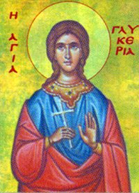 13_5_glykeria