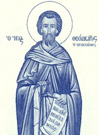 16_5_theodoros_igiasmenos