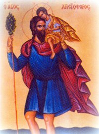 9_5_christoforos