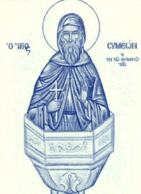 24_5_symeon_stylitis