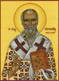 23_eirinaios