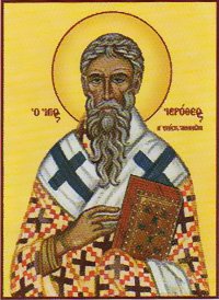 04_ierotheos