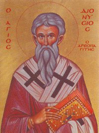 3-10_dionysios