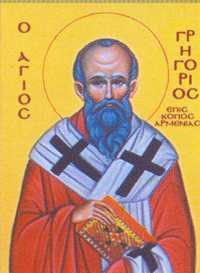 30_9_grigorios_armenias
