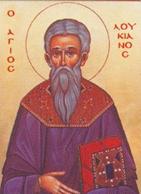 15-10_loukianos