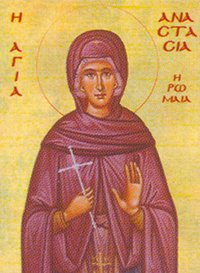 29-10_anastasia_romaia